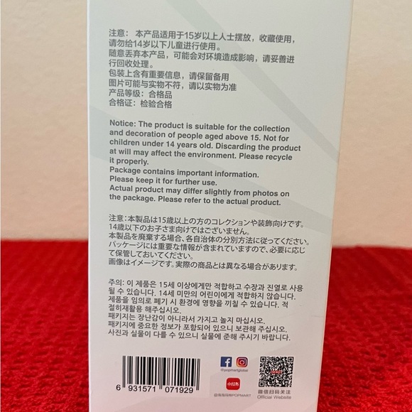 Authentic Big Into Energy - Picture 5 of 7